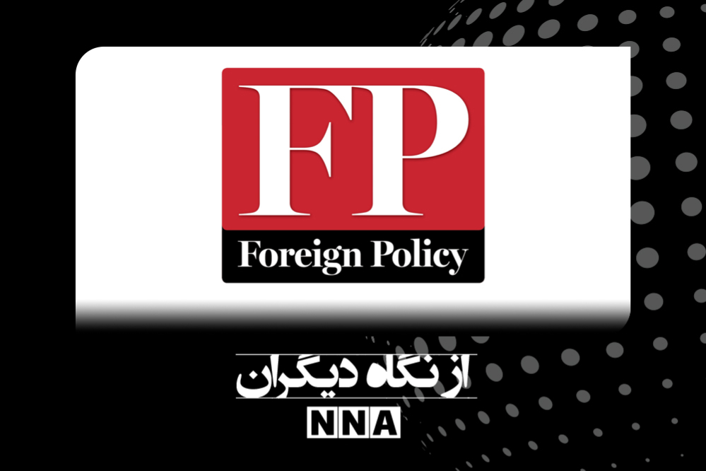 شکست سیاست مهار ایران