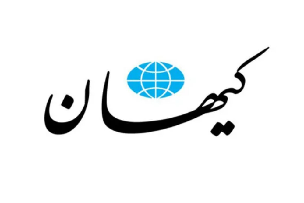 چند نکته درباره «غلط زیادی آمریکا»