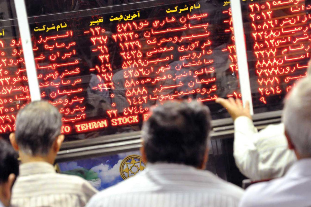 سقوط 58 هزار واحدی بورس؛ اصلاح یا آغاز فرصت؟