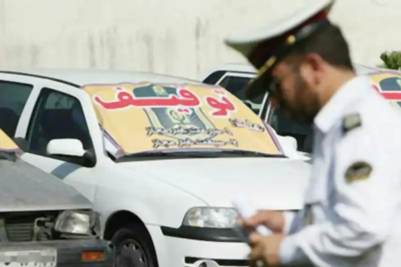 خط قرمز پلیس برای پارک اشتباهی؛ آماده توقیف باشید
