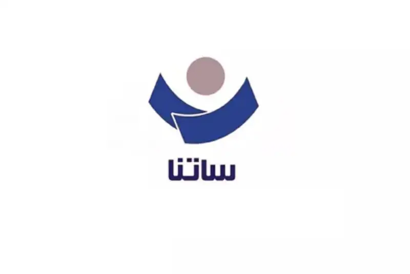 ساعات فعالیت ساتنا در پنجشنبه‌ها تغییر می کند