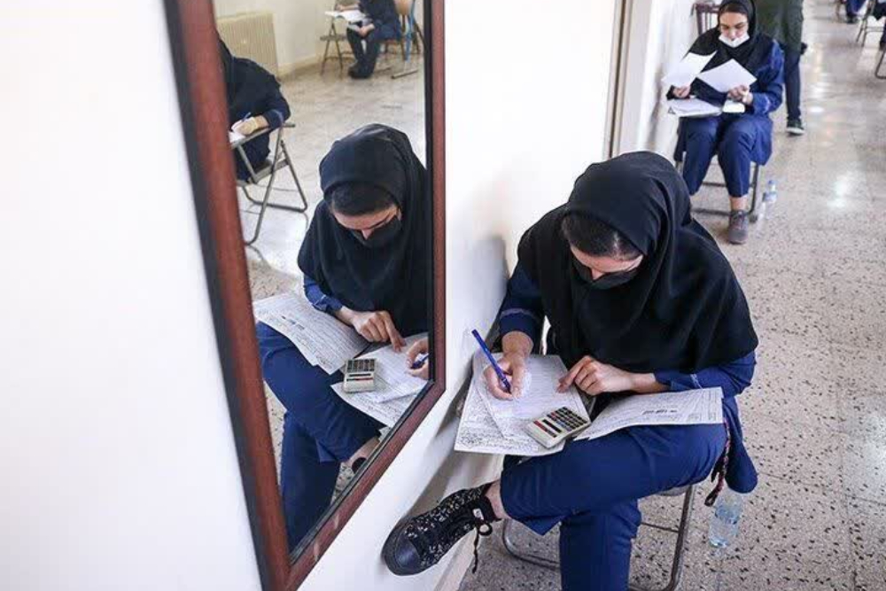 سامانه امن امتحانات چگونه کار می‌کند؟