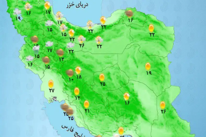 وضعیت آب و هوا امروز شنبه 3 خرداد 1404+ وضعیت استانها