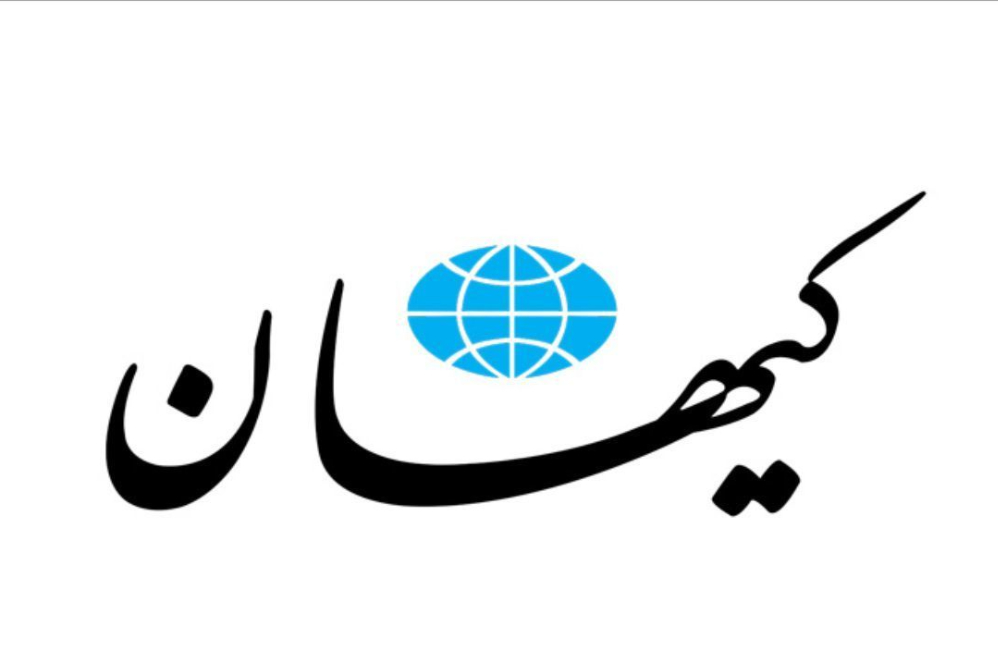 طغیان جهانی علیه کشتار غزه