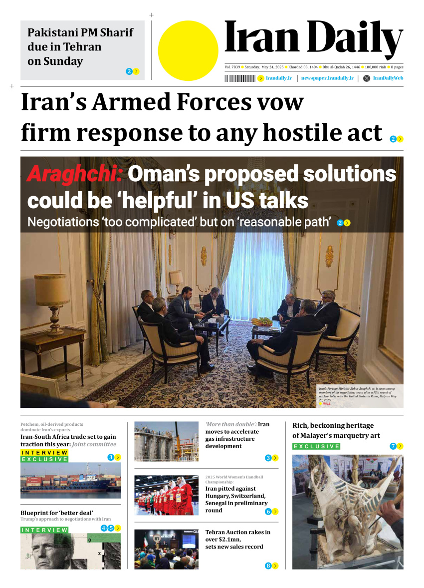 Front pages of Iran's English dailies on May 24