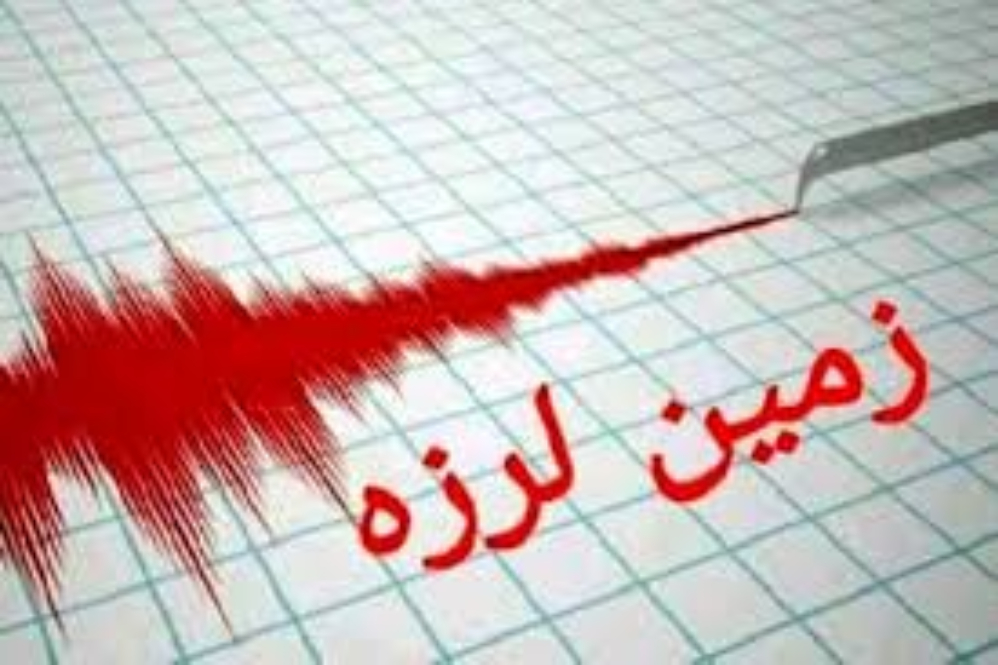 زلزله‌ای به بزرگی 4.1 ریشتر حوالی گتوند در خوزستان را لرزاند