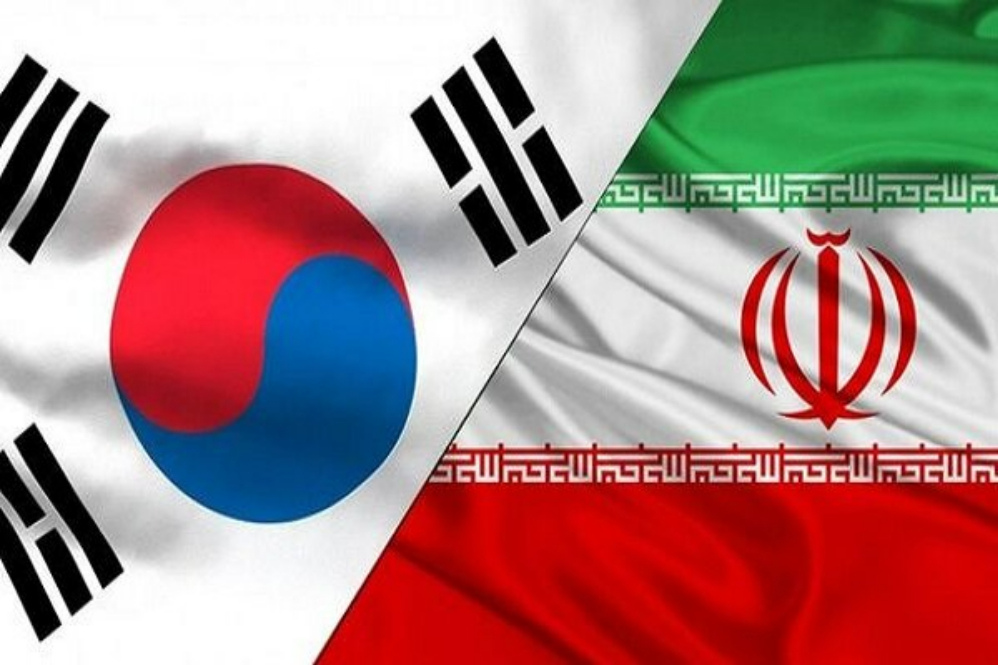 کاهش 84 درصدی واردات کره جنوبی از ایران