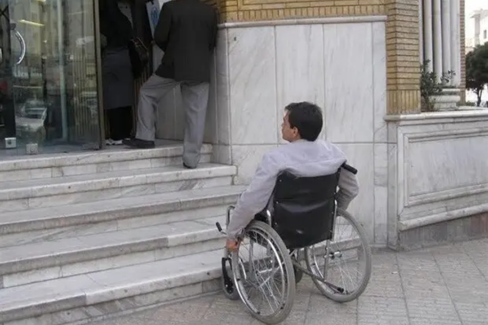 افزایش مستمری معلولان تحت پوشش سازمان بهزیستی+فیلم
