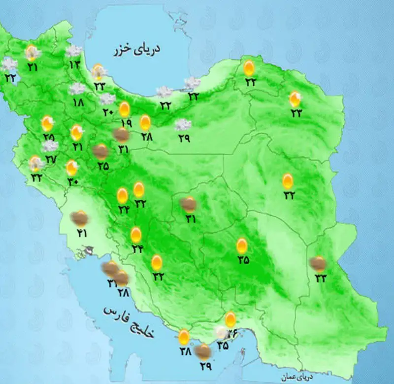وضعیت آب و هوا امروز دوشنبه 5 خرداد 1404+ وضعیت استانها
