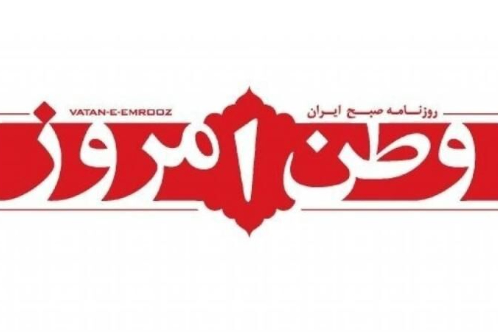 نفرت جهان از صهیونیسم