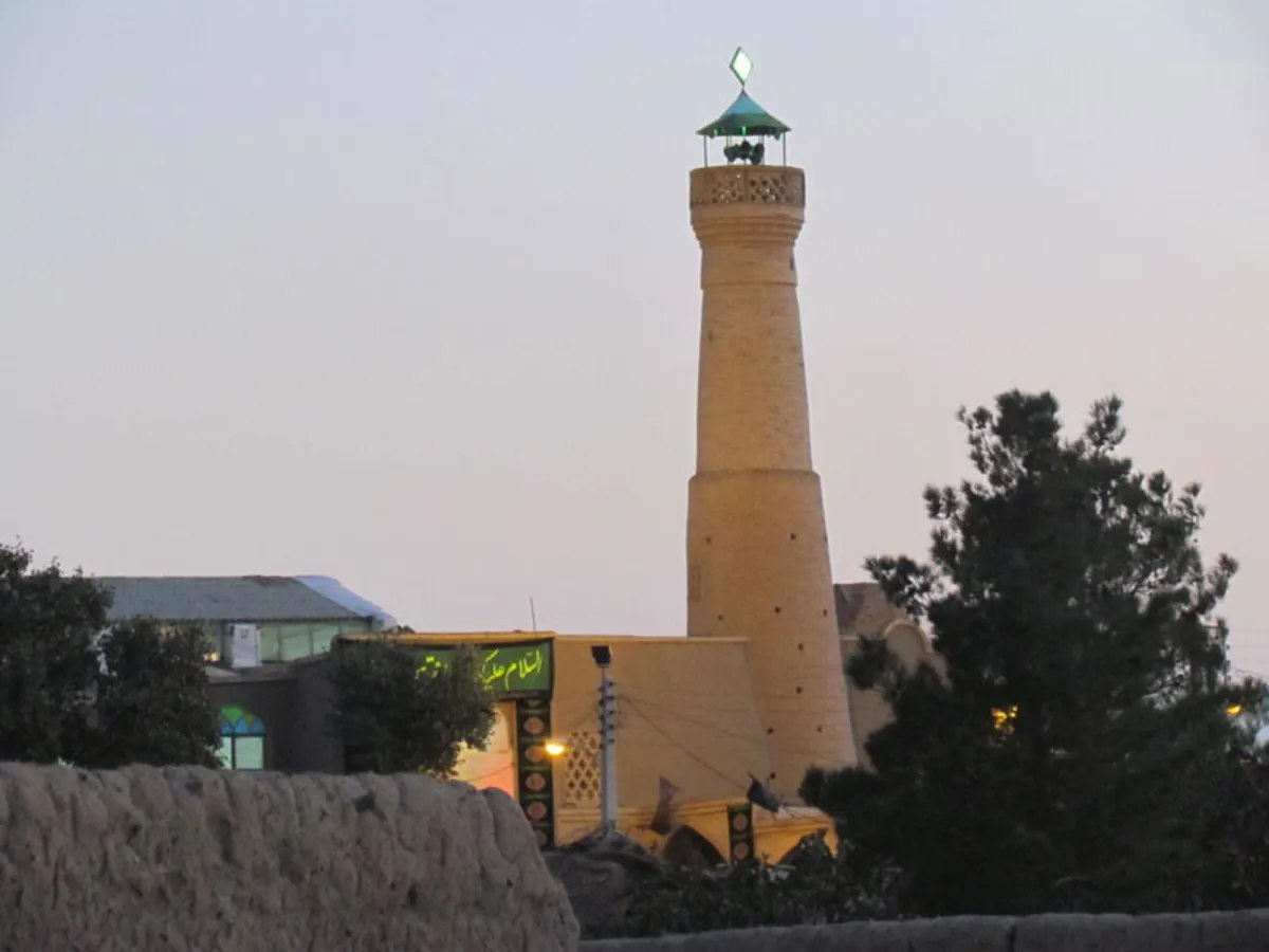 Introduction to Tourist Attractions of Iranian Cities