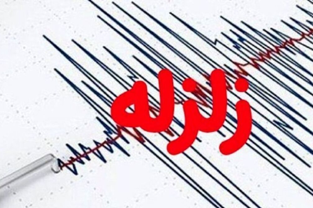زلزله با شرق و غرب تهران چه خواهد کرد؟
