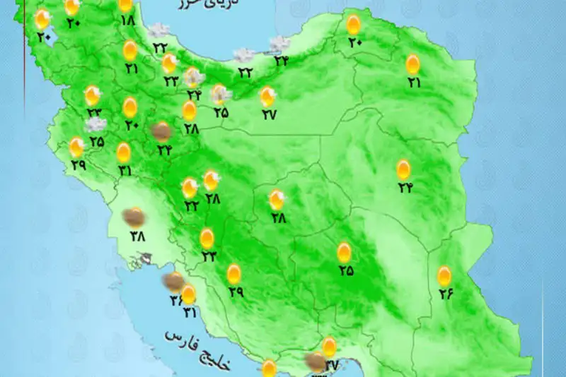 وضعیت آب و هوا امروز پنجشنبه 8 خرداد ماه + وضعیت استانها