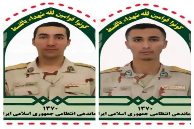 2 مرزبان در مریوان بر اثر انفجار مین شهید شدند