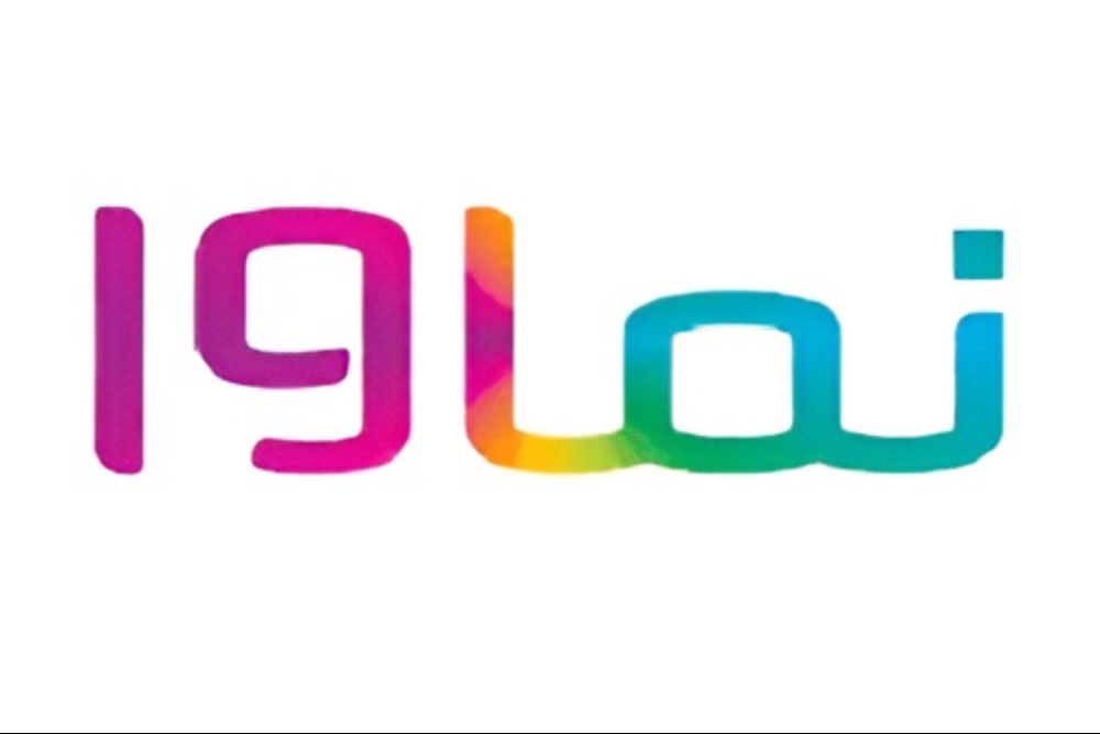 نماوا زیر ذره‌بین مخاطب؛ وقتی سانسور جای خلاقیت را می‌گیرد