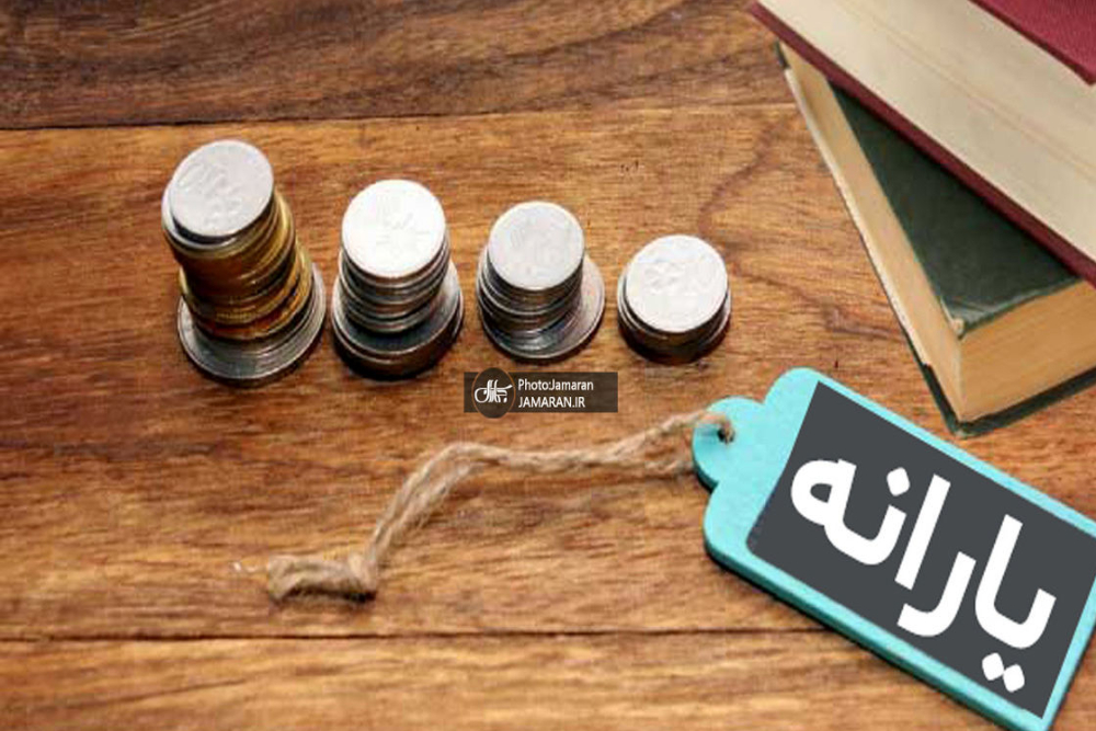وزیر کار: یارانه 3 دهک تا شهریور حذف می‌شود
