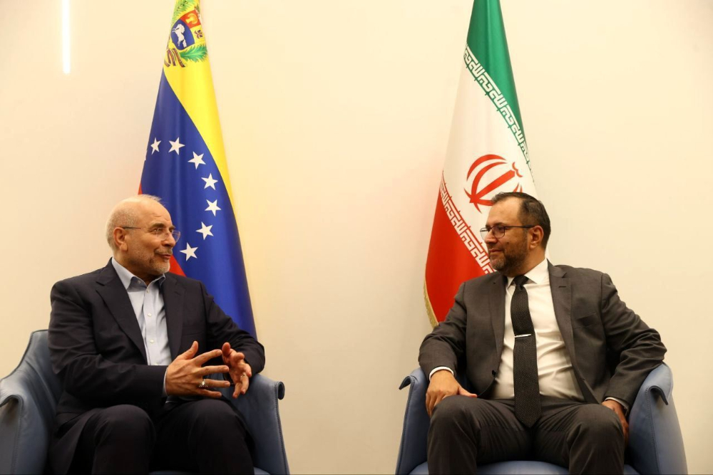 دیدار قالیباف با وزیر خارجه ونزوئلا در کاراکاس