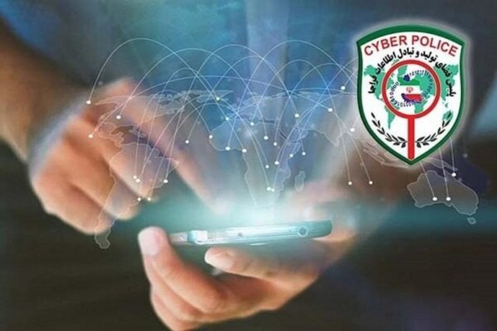 دام جدید کلاهبرداران سایبری؛ فریب پیام‌های قضائی را نخورید!