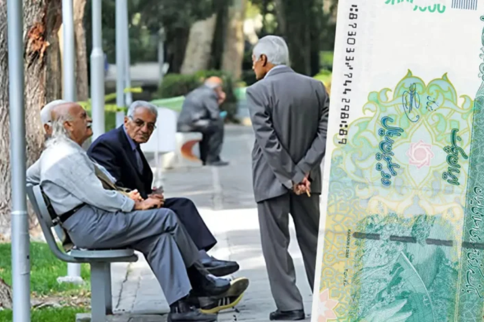 واریز معوقات بازنشستگان کلید خورد؛ زمان دقیق پرداخت اعلام شد