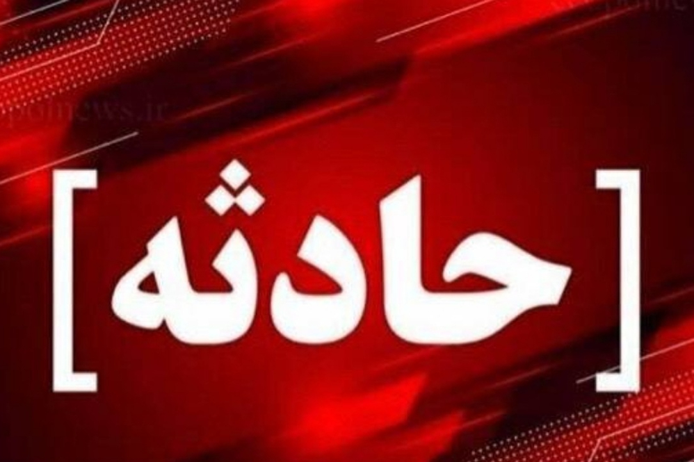 اختلاف خانوادگی به درگیری خونین ختم شد
