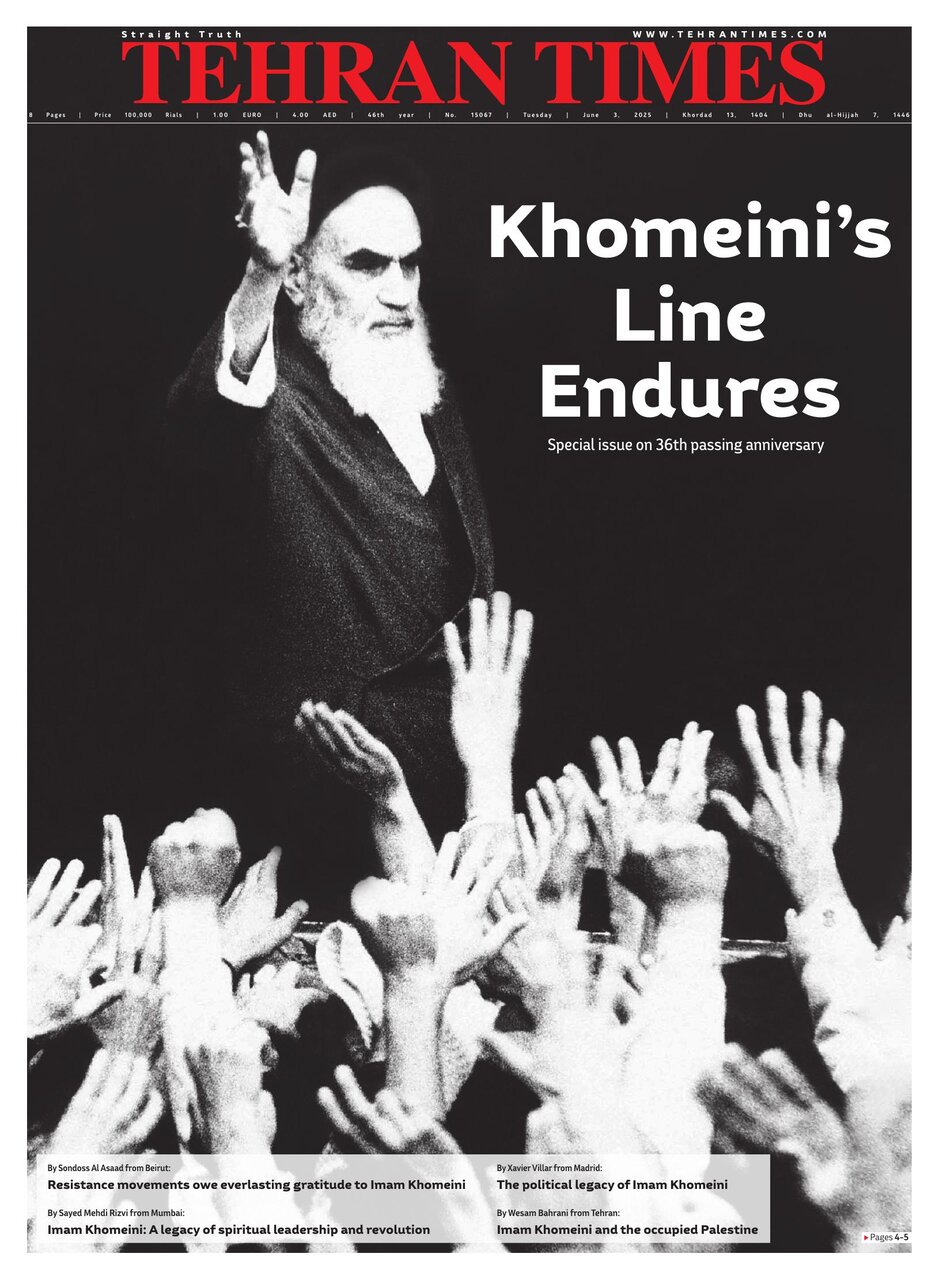 Front pages of Iran's English dailies on June 3