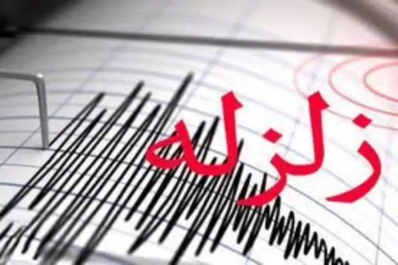 زلزله 3.8 ریشتری علی‌آباد کتول را لرزاند