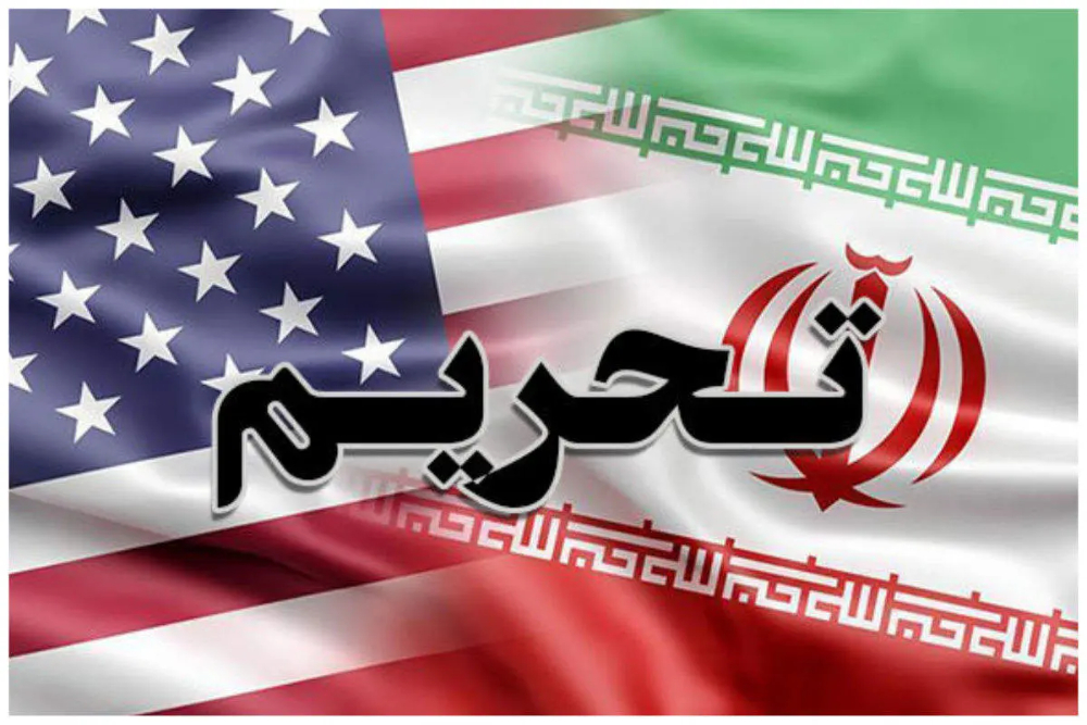 دور جدید تحریم‌های آمریکا علیه ایران کلید خورد+فهرست جدید