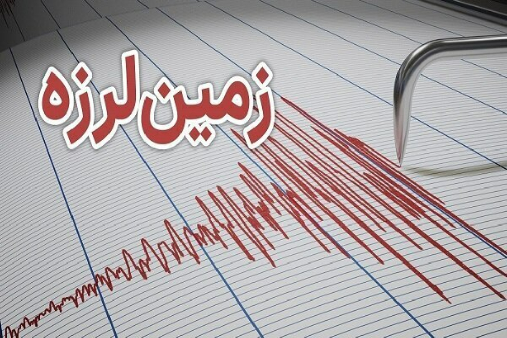 جزئیات زمین‌لرزه بامداد امروز در سردشت بهبهان