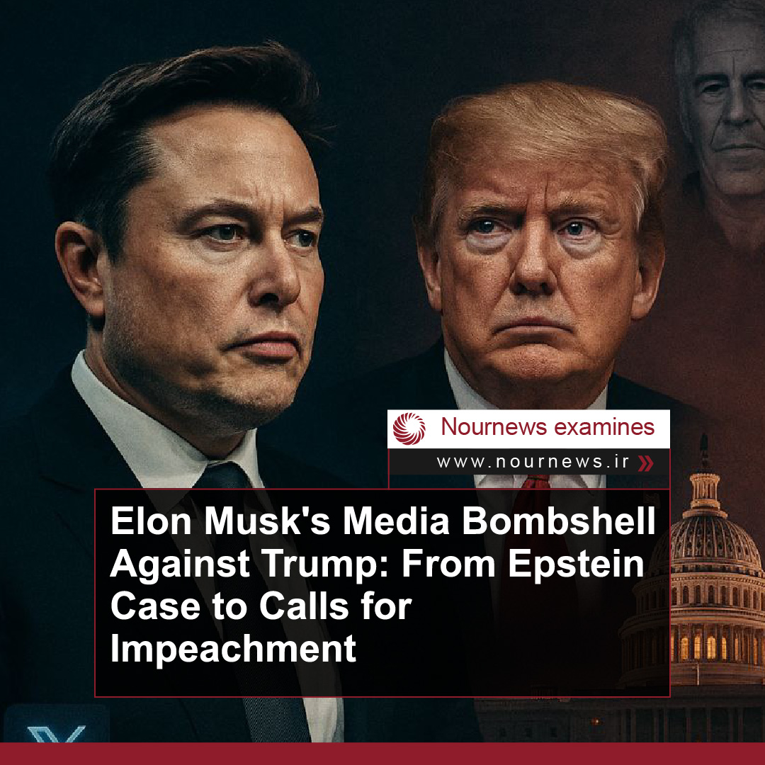 Elon Musk's Media Bombshell Against Trump: From Epstein Case to Calls for Impeachment