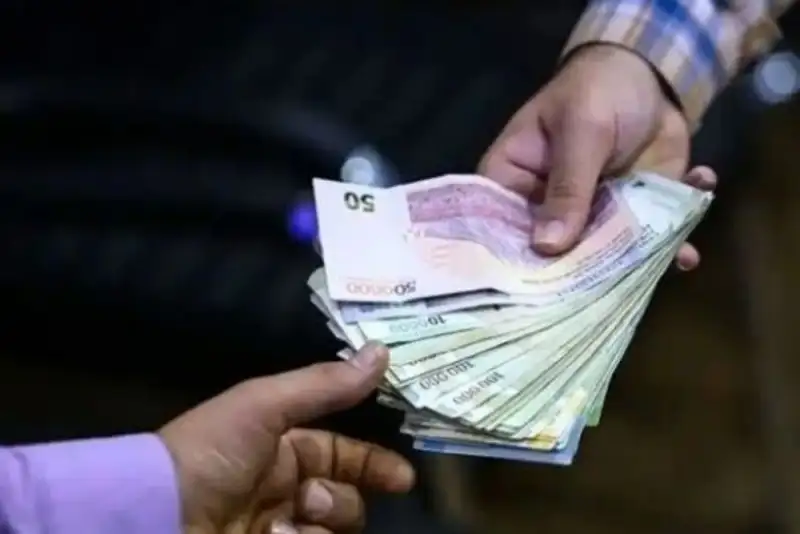 اعلام شرایط پرداخت فوق‌العاده خاص به کارکنان دولت