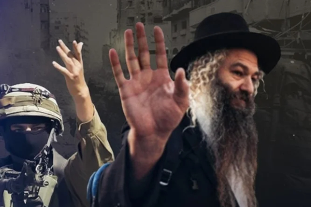 סחיטה כמדיניות ציבורית