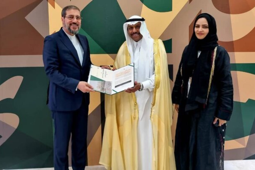 السعودية تمنح جائزة "لبيتم" لإيران تقديراً لخدماتها الممتازة في الحج