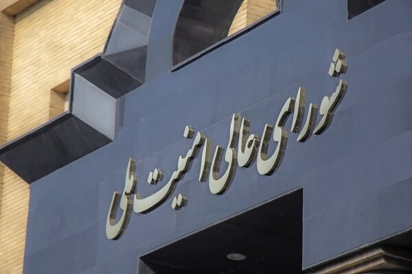 Iran to use obtained data if Israel strikes its nuclear sites