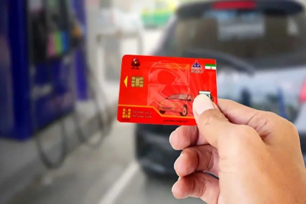 نحوه ثبت نام  کارت سوخت به صورت اینترنتی +لینک ثبت نام