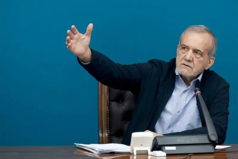 پزشکیان: زیر بار زور نمی‌رویم