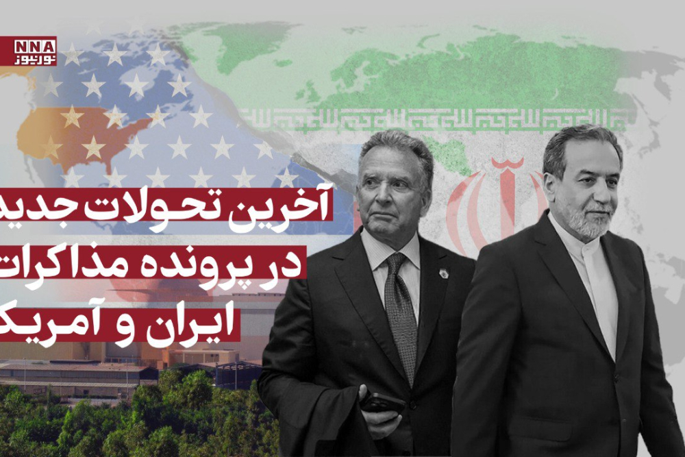 عراقچی: آماده دفاع قاطع از حقوق ملت در مذاکرات یکشنبه هستیم+ فیلم