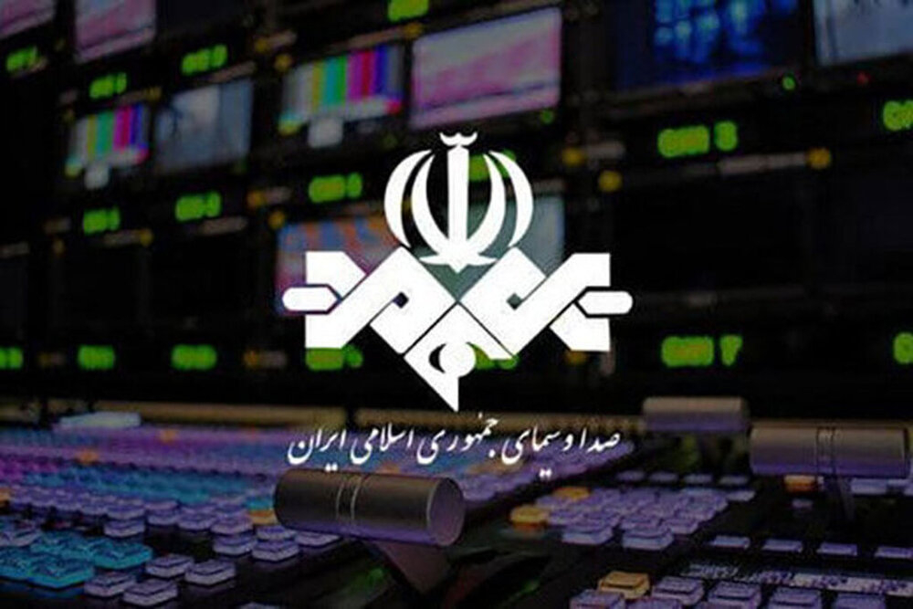 تبلیغ عجیب سایت شرط بندی در آنتن صداوسیما+ فیلم