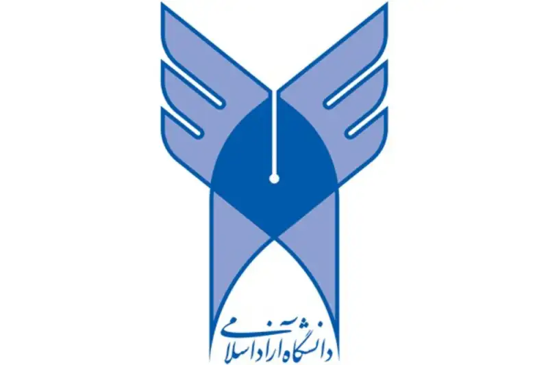 اطلاعیه روابط عمومی دانشگاه آزاد اسلامی در پی شهادت دکتر محمد مهدی طهرانچی