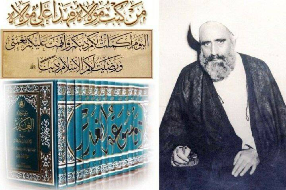 احیای حقیقت با زبان علم و احترام
