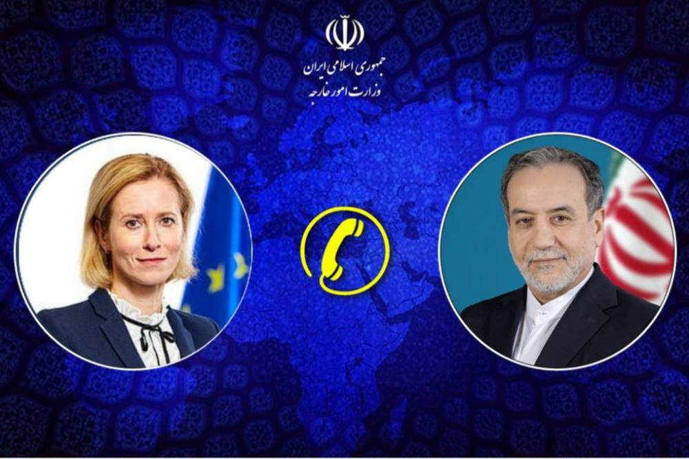 عراقچی: ادامه مذاکرات با آمریکا در شرایط حمایت از تجاوز اسرائیل، غیرقابل توجیه است