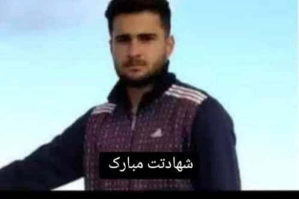 قهرمان بوکس لرستانی در حمله اسرائیل به شهادت رسید