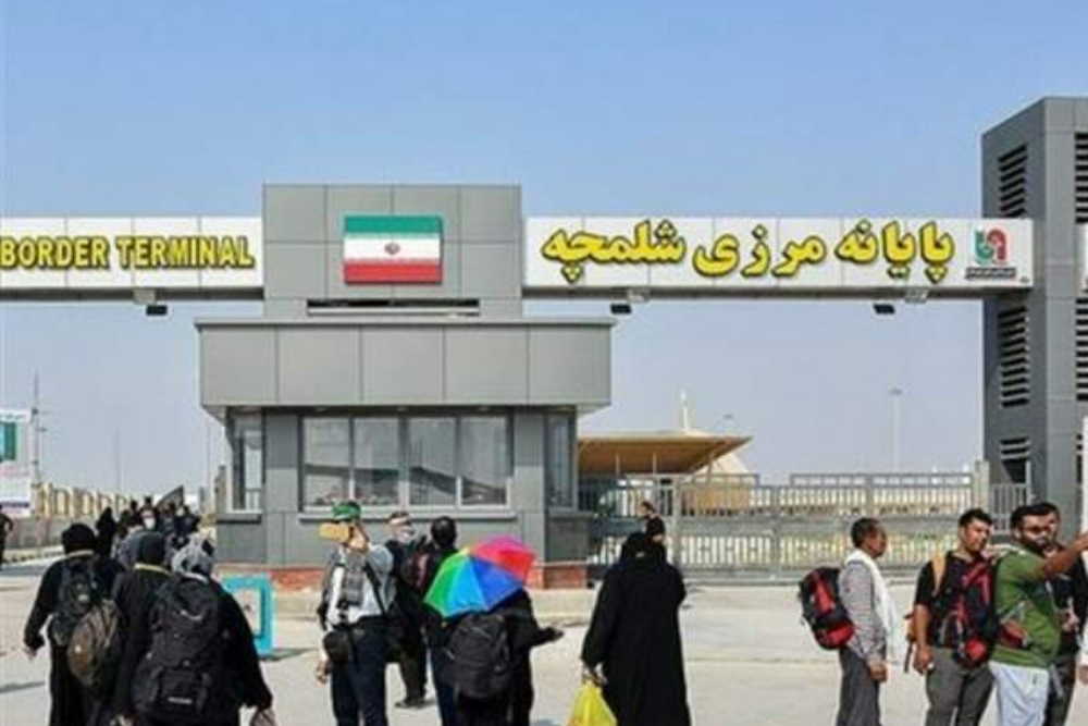 آماده‌سازی مرز شلمچه برای ورود روزانه 15 هزار از حجاج ایرانی