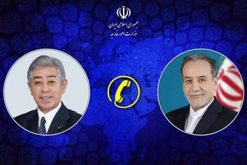 تماس تلفنی وزیر امور خارجه ژاپن با وزیر امور خارجه جمهوری اسلامی ایران
