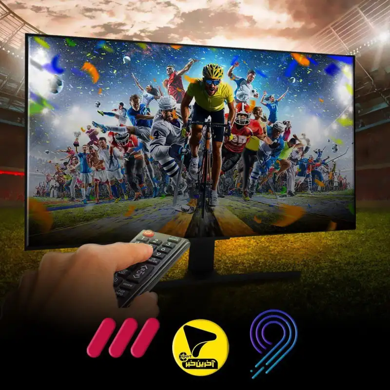 برنامه مسابقات امروز 28 خرداد + پخش زنده