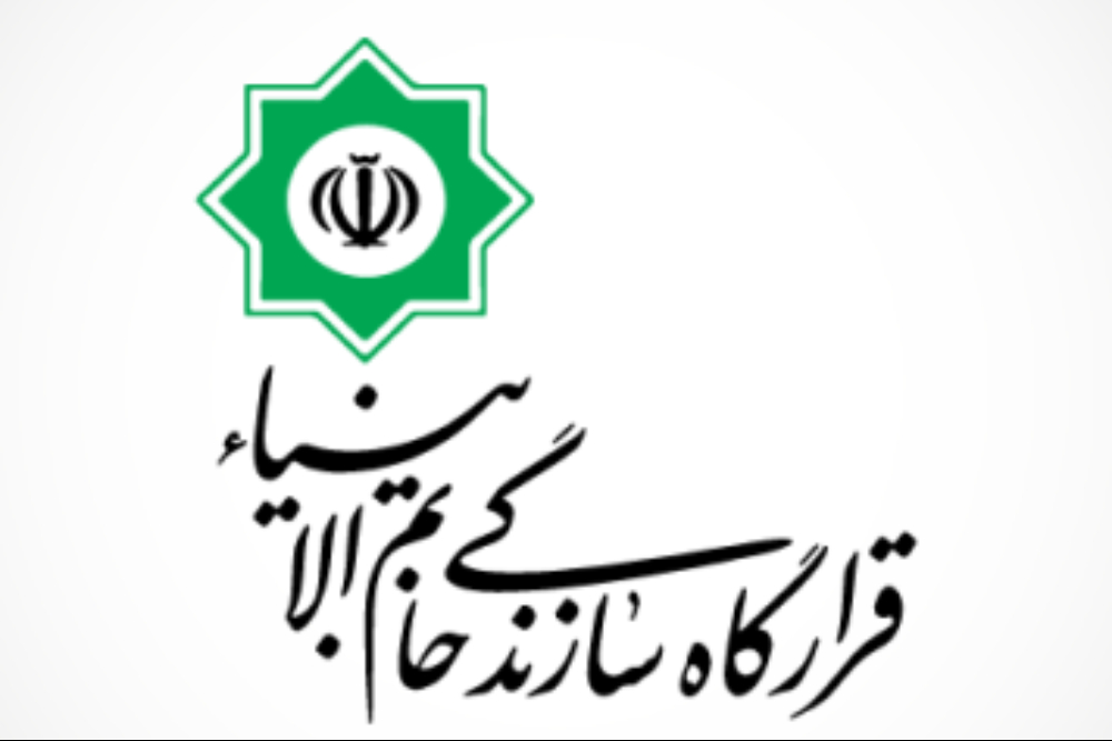 بیانیه فرماندهی قرارگاه مرکزی خاتم الانبیا؛ هشدار به آمریکا برای ورود به جنگ