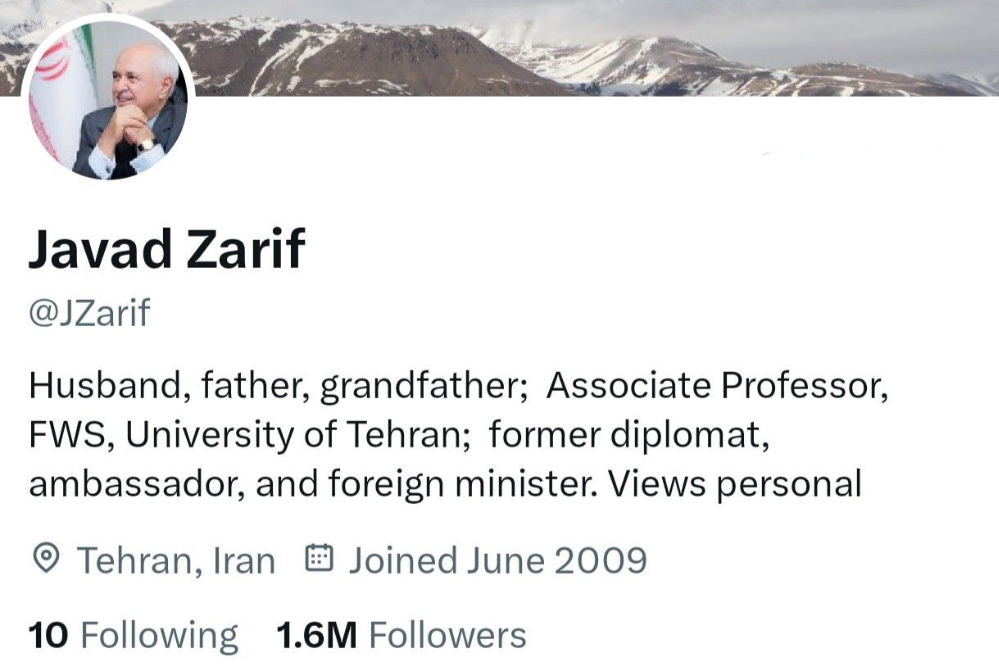 ظریف تیک آبی‌اش را از دست داد