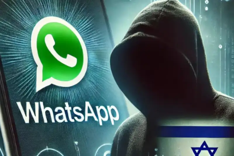 جنگ سایه‌ها در واتساپ