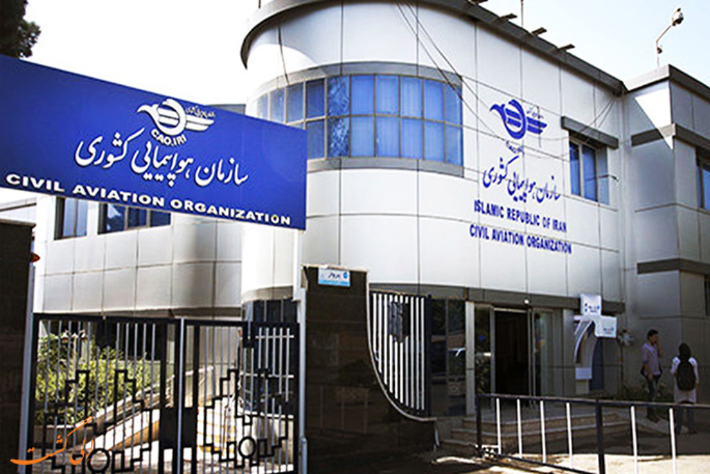 تمدید تعطیلی پروازهای داخلی و خارجی تا بامداد شنبه