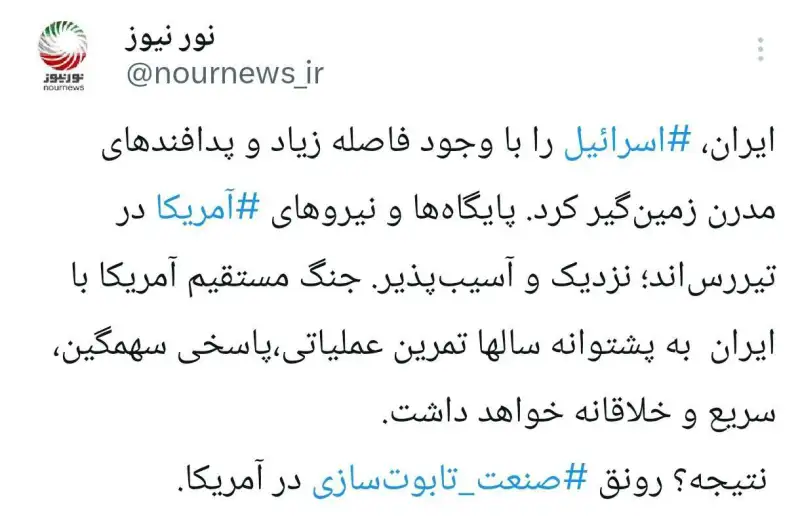 چگونه صنعت تابوت‌سازی در آمریکا رونق می‌گیرد؟