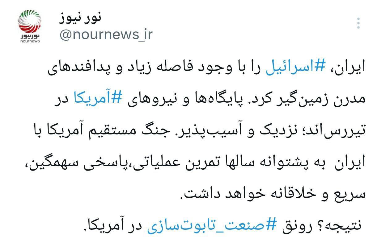 چگونه صنعت تابوت‌سازی در آمریکا رونق می‌گیرد؟